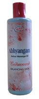 Масло для Абхьянга для конституционного типа Вата (Abhyangam body care Vata) (200ml)