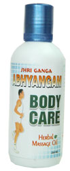 Масло для Абхьянга для любого конституционного типа (Abhyangam body care) (200ml)